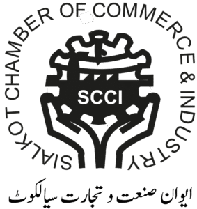 sialkot-chamber-of-commerce-industries-seeklogo